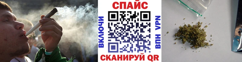 продажа наркотиков Гудермес БУТИРАТ буратино