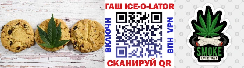 Cannafood конопля  где найти наркотики  Гудермес 