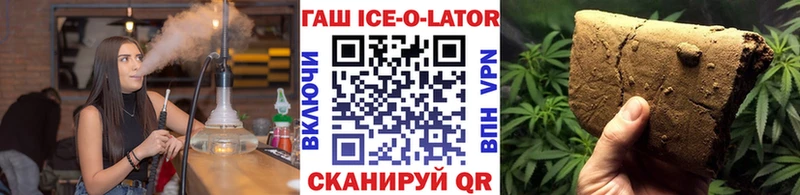 Гашиш убойный  ОМГ ОМГ ONION  Гудермес  где можно купить наркотик 