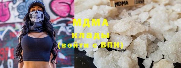 гашишное масло Армянск