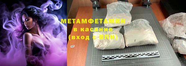 экстази Богородицк