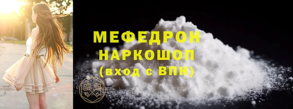 спиды Беломорск