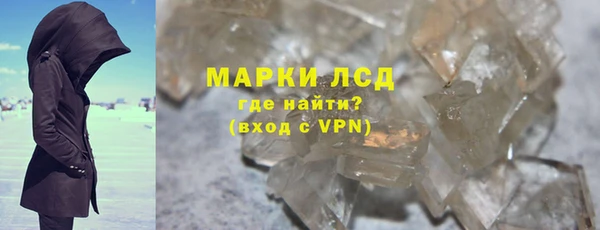 MDMA Белоозёрский