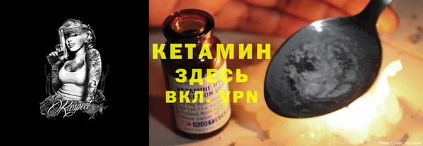 спиды Беломорск