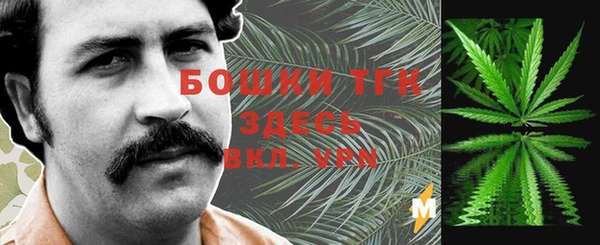 спиды Беломорск