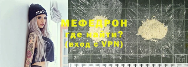 спиды Беломорск