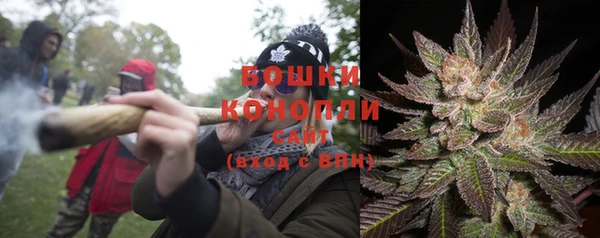 мефедрон мука Белоозёрский