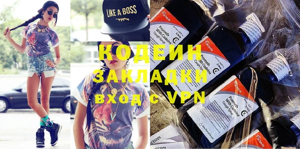 кокаин колумбия Гусев