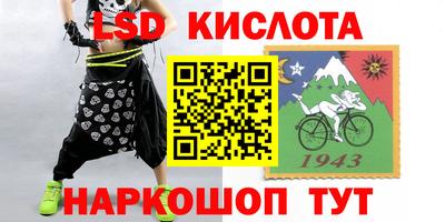 мефедрон мука Будённовск
