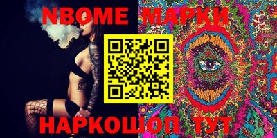 кокаин колумбия Будённовск