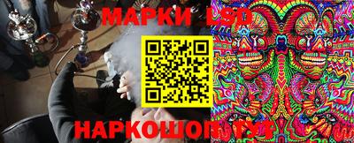 меф VHQ Бузулук