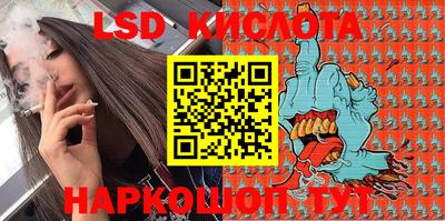 меф VHQ Бузулук