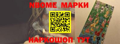 мефедрон мука Будённовск