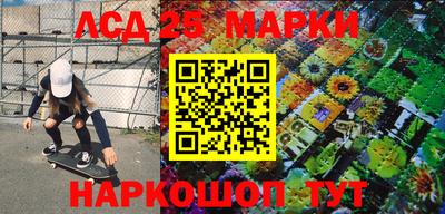 меф VHQ Бузулук