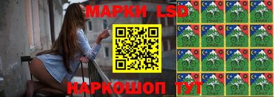 прущая мука Бугуруслан