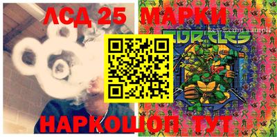 меф VHQ Бузулук