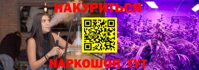 спиды Бугуруслан