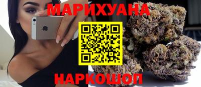 спиды Бугуруслан