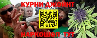 спиды Бугуруслан