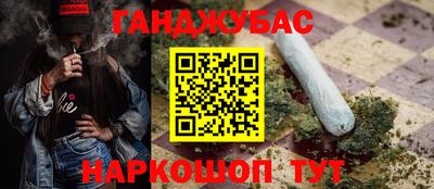 бутик Бузулук