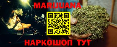 меф VHQ Бузулук