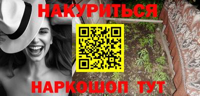 прущая мука Бугуруслан