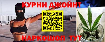 меф VHQ Бузулук