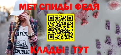 кокаин колумбия Будённовск