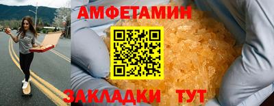метадон Лесосибирск