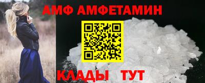 мефедрон мука Будённовск