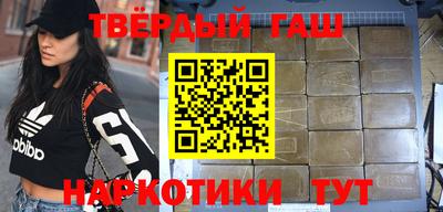 бутик Бузулук