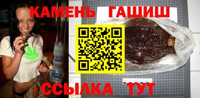 бутик Бузулук