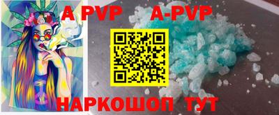 бутик Бузулук