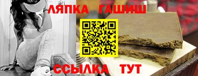 мефедрон мука Будённовск