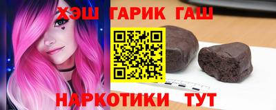 бутик Бузулук