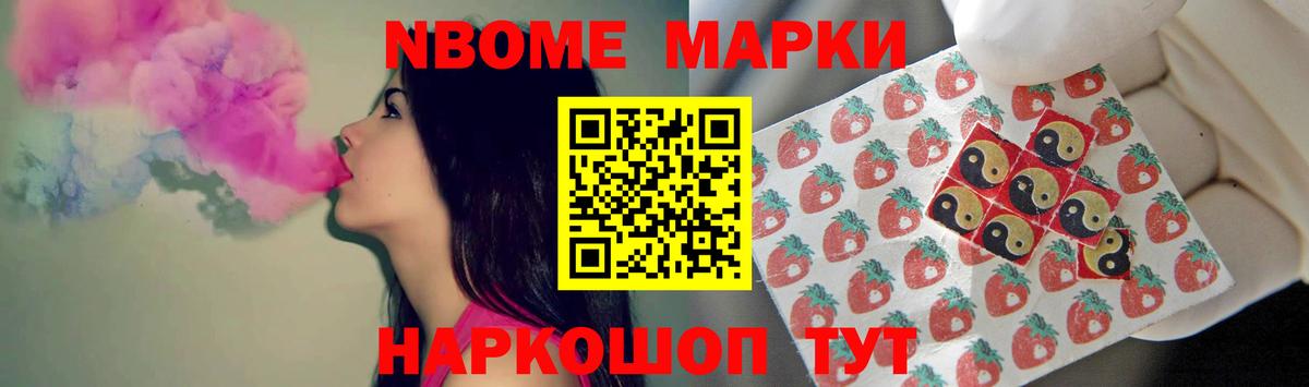 ЛСД экстази кислота  ЛСД экстази  Гудермес 