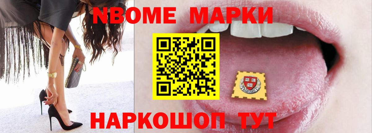Гудермес  Лсд 25 экстази кислота  Вход с VPN  Лсд 25 экстази кислота 
